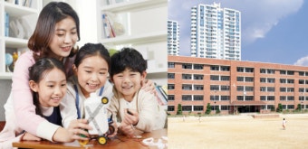 초등학생 저녁 8시까지 '늘봄학교', 2023년 3월부터 시범 운영 시작한다는데 학부모들의 반응은 어땠을까? 찬성 vs 반대