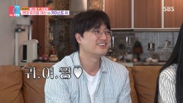 이효리 캐나다 체크인 방송 보며 웃는 이장원과 우는 배다해 부부의 감정이몽(동상이몽)