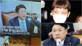 체할 것 같네… 독재시절 미화 논란 이후 SNS 활동 재개한 래퍼 노엘이 아버지 장제원 사진 올리며 딱 한마디를 남겼다