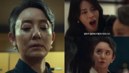 어머니와 아버지께서.. 연진 엄마로 열연한 배우 손지나가 더 글로리 촬영 중 겪은 일에 제3자인 내가 울컥한다
