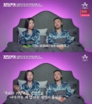 사업을 하면서 내 인생이.. 깨볶는 4년차 커플이 단호하게 비혼 선택한 이유(결혼 말고 동거)