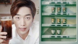 씨유(CU)동해성림점자판기 | "'0' 하나 뗀 가격..!!" CU가 '겟아이스 아메리카노' 파격 할인 행사를 예고했고 자판기 커피보다 싸다