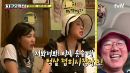 영지가 30대 될 때까지... 초대박 프로그램만 만들어 온 찐 베테랑 나영석 PD가 지구오락실 멤버들과의 미래를 과감하게 약속했다