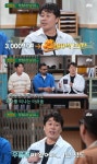호치킨은천초교점 | "남은 7년은..!" 은현장이 잘나가는 치킨회사 200억원에 팔고 자영업자 돕는 이유는 듣고 나니 내 가슴이 웅장해진다