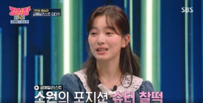 '7번방의 선물' 아역 배우 갈소원이 벌써 고등학생이 됐고, 처음 들어보는 스포츠 종목에서 금메달리스트가 된 근황을 전했다