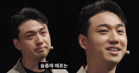 아빠가 슬픔 딛고.. 하준파파가 아들 떠나보내고 한 일은 컴컴한 세상 비추는 햇살이고 뭉클하다(김현정의 뉴스쇼)