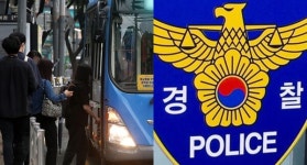 대낮 정류장서 버스 기다리던 여성을 전자충격기로 공격한 40대 남성이 구속됐다