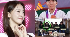 귀한 인연 소녀시대 윤아가 5년 전 효리네 민박에서 만난 유도 선수가 亞 게임 동메달을 따자 훈훈한 축하 인사를 건넸다