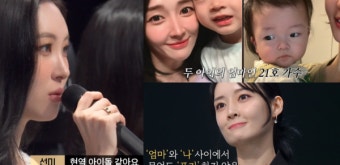 결혼→출산 후 꿈 접었던 '티아라' 이아름이 무대에 올라 건넨 말은, 금요일 오후 축 늘어져 있던 우리에게 감명을 준다 (싱어게인)