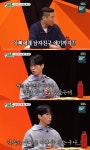 "이 정도로…!!" 벌써 중학생 된 하루가 남자친구 이야기 꺼낸 순간 아빠 타블로가 얻은 깨달음은 뿌듯함이 화면을 뚫고 나온다