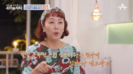 엄마..! 희귀병으로 2년간 한 마디도 못 했던 홍신애 아들이 난생 처음 한 말은 딱 7글자고 눈물샘 대폭발이다