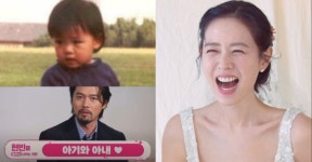알콩이가 눈은 절 닮아 손예진이 공개한 아기 사진 한장에 난리가 났고, 한겨울의 핫팩처럼 보는 내 마음도 따스해진다