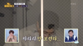 집에 갈까? 청소업체 직원도 깊은 한숨 내쉰 강아지 7남매의 화장실이 돼버린 소파: 공중화장실 변기보다 더러워 두 눈을 질끈 감게 된다