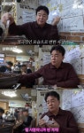 사람이 변할 수 있을까? 백종원이 6년 만에 골목식당 홍탁집 기습 방문하자 사장님이 보인 태도는 온갖 생각이 든다