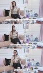 안동서 갓 쓴 할아버지들 방문 종갓집 딸이었던 이혜원이 안정환과 결혼 후 맛본 것: 단 두글자 개꿀이다