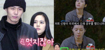 23살에 결혼한 한가인이 처음엔 관심도 없던 연정훈에게 반한 '결정적 계기'는, 전~혀 보편적이지 않아 신기하고 놀랍다 (텐트 밖은 유럽)