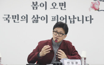 장래 대통령감으로 누가 좋아? 1천 명 유권자 여론 조사 결과: 국민의힘 한동훈 24%, 더불어민주당 이재명 23% , 조국혁신당 조국 3%(갤럽)
