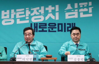 장래 대통령감으로 누가 좋아? 1천 명 유권자 여론 조사 결과: 국민의힘 한동훈 24%, 더불어민주당 이재명 23% , 조국혁신당 조국 3%(갤럽)
