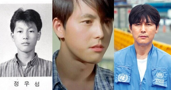 정우성, UNHCR 친선대사 직무 사임…정치적 공격에 곤혹