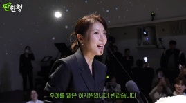 제 목소리로 신동엽·하지원·장도연 참석한 초호화 결혼식에서 결혼 11년 차 이효리가 26년 가수 인생서 처음 한 일은 의외고 두 귀가 쫑긋 선다