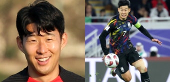 축구공 옆에서 가장 행복해 보이는 '캡틴' 손흥민이 