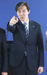 대통령은 대파나 송송 썰어... 조국이 대구를 방문해 윤석열 대통령에게 집중하라고 권유한 것: 웃기지만 씁쓸하다