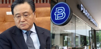 '민노총 탈퇴 강요 혐의' 74세 허영인 SPC그룹 회장에게 법원이 마침내 내린 결정: 분노하면서도 귀가 쫑긋 선다