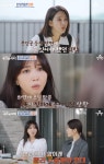 무작정 살 일이 아니구나 오윤아가 불과 30세의 나이에 자폐장애 아들 육아+갑상선암 수술 동시에 겪으며 깨달은 것:  인생을 관통하는... 