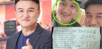 '벌써 58세' 박중훈의 붕어빵 아들이 입대 전 아버지에게 살포시 드린 것: 이게 실화라니 거의 문화 충격 수준이다(아빠하고 나하고)