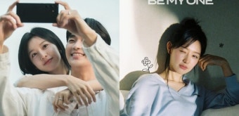 배우 김지원이 데뷔 14년 만에 첫 단독 팬미팅을 하는 날: '이 배우'도 아시아 투어에 나서는데 놀랍게도 우연의 일치다