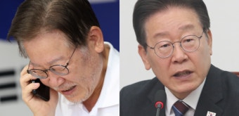 일주일간 입원 치료 위해 휴가 돌입한 이재명 대표에게 안부 전화 건 사람 정체는 상상도 못 했고 내 귀까지 쫑긋한다