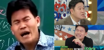 '노량진 셀럽' 수험생 뼈 때리는 욕쟁이 일타 강사 전한길의 현재 수입: 한때 25억 빚쟁이였다는 게 완~전 안 믿긴다