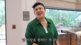 이효리 눈물의 오징엇국 따라 만든 이영자가 한 술 맛보고 한 말: 생전 처음 들어보는 맛 평가라서 느낌표가 뜬다