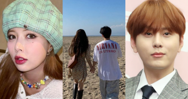 현아 ＆ 용준형, 특별한 웨딩 화보 공개...평범함 벗어난 사랑스러움으로 화제