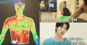 이상하게 몸이 안 좋아 한의원 찾은 안재현: 의사 입에서는 이 병명이 흘러나왔고 별로 덥지도 않은데 등 뒤로 땀 흐르던 사람들 모두 기겁할 거다