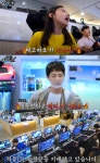 아는 사람 안왔으면 일일 알바 BTS 진 말 끝나기가 무섭게 등장한 사람: 화면 너머 보는 나까지 한숨 푹~내쉬게 된다