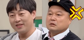 불법도박 자진 고백한 이진호 하차 or 통편집? : '아는 형님' 측 입장 보니 참 깔~끔해서 박수 절로 나온다