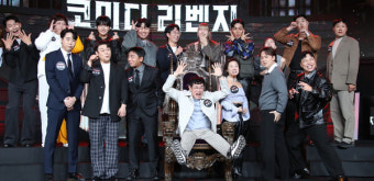 이진호, 아는 형님 통편집…불법 도박 고백으로 논란