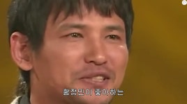 황정민이~ 좋아하는~ 아파트 가내수공업 패러디에 가슴이 웅장해진다