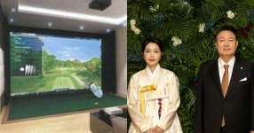 윤석열 대통령 관저에 스크린 골프장 있다고?? 대통령실 반박은 딱 2글자고 단호박이다