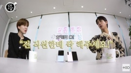 스태프 110명에 오징어 플렉스한 BTS 진 : 미담에 대한 생각도 찐! 확실했다