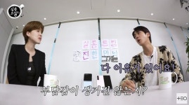 스태프 110명에 오징어 플렉스한 BTS 진 : 미담에 대한 생각도 찐! 확실했다