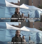 '소녀상 모욕' 유튜버가 결국 사과하며 뱉은 말: 누리꾼들 반응은 살벌하다 못해 불타오른다