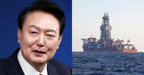 윤석열 대통령이 호기롭게 발표한 대왕고래: 8개월만에 딱 나온 결과는 바로 이거다(공식)
