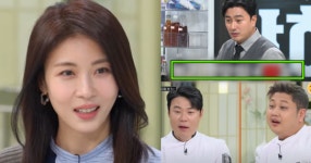 46세 하지원이 동안 페이스 유지하기 위해 먹는 것: 상상하자마자 격하게 몸서리치게 된다(냉부해)
