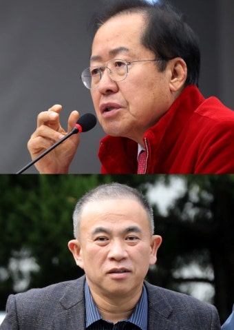 명태균과 전화 의혹 불거진 홍준표 대구시장이 통화 내용을 세글자로 싹~ 정리했고, 음성 지원된다