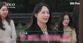 5:1 데이트 24기 옥순이 세 남자 최종 선택 포기하며 남긴 말: 내 눈 앞이 다 아득해진다(나는솔로)