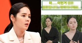 대치맘 패러디로 수난 겪은 한가인이 또 한숨 쉬며 해명한 논란: 이제 제발 그만했으면 좋겠다