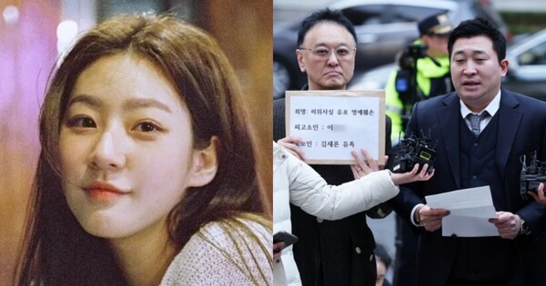 김새론 유족, 김수현 소속사 2차 내용증명 분노...법적 대응 검토 (100자)