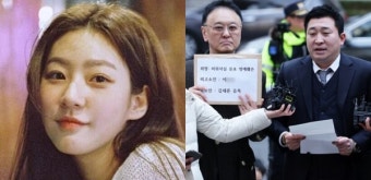 김새론 유족, 김수현 소속사 2차 내용증명 분노...법적 대응 검토 (100자)